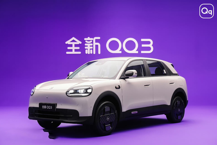 Chery QQ Siap Meluncur di Indonesia, Ini Bocoran Spesifikasi, Harga, dan Fitur Unggulannya